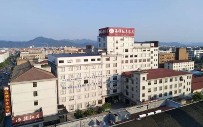 公司生產總部廠房